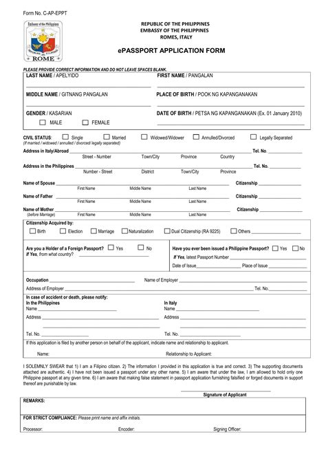 philippine embassy qatar|philippine embassy passport renewal form.
